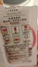 欧莱雅复颜VC面膜补水5片维C玻尿酸保湿抗皱提亮护肤品中秋礼物 实拍图