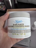 科颜氏（Kiehl's）全新第二代白泥面膜125ml 版本随机 控油清洁毛孔去黑头 生日礼物 实拍图