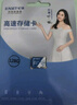 忆捷（EAGET）128GB TF（MicroSD）存储卡 A1 U3 V30 C10行车记录仪&安防监控专用内存卡 高速耐用 实拍图