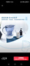 碧然德（BRITA）过滤净水器 家用滤水壶 净水壶 海洋系列 3.5L（蓝）+专家版滤芯5枚 环保加固包装 实拍图