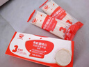 秋田满满有机婴儿面条【200g*3】组合装宝宝面条 原味+鳕鱼+牛肉番茄 实拍图