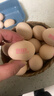 德青源无抗富硒鲜鸡蛋30枚3斤 鸡蛋京东自营礼盒装 营养早餐礼盒装 实拍图