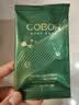 可贝尔（COBOR）绿藻弹嫩眼贴膜2g*6片紧致淡纹男女通用礼物 实拍图