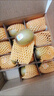 佳沛（zespri）新西兰   阳光金奇异果 8个装 超大果单果重约173-204g 猕猴桃 实拍图