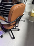 西昊欧包椅L3 皮椅电脑椅人体工学椅书房椅办公椅子【罗永浩推荐】 实拍图