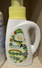 狮王（Lion）纳米乐持久香氛抑菌洗衣液香槟玫瑰5.8斤持久香氛柔顺抑菌洗衣液 实拍图