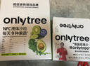 only tree液体沙拉NFC复合果蔬汁代餐1200ml(12袋)轻液断无添加0脂膳食纤维 实拍图