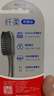 高露洁（Colgate）细毛护龈备长炭软毛成人牙刷3支 颜色随机旅行装独立包装京东自营 实拍图