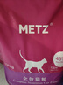 玫斯（metz）猫粮无谷天然猫粮成猫幼猫全阶段鲜肉孕猫全价奶糕猫粮 玫斯无谷鲜肉全猫粮10KG 实拍图