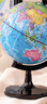 得力（deli）32cm学生用办公地球仪10岁男孩7-14岁女孩玩具 教学研究摆件儿童礼物教师礼品 教学用品3035S 实拍图