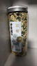 方家铺子贡菊40g 菊花茶安徽黄山白菊花泡水喝的花草茶养生茶夏季高温团购 实拍图