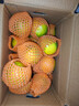 京鲜生 广西砂糖橘 净重4.5斤 单果45-55mm  生鲜礼盒 源头直发包邮 实拍图