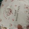 新贝 防溢乳垫 一次性防溢乳贴溢奶垫 柔软透气100片（3D款） 实拍图