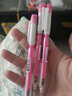 派通（Pentel ）0.5mm自动铅笔学生不易断芯学生绘图考试专用活动铅笔 AX105C-P 粉色杆 实拍图