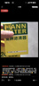 曼牌（MANNFILTER）机油滤清器机油滤芯W610/6思域雅阁英仕派缤智飞度CRV思铂睿冠道 实拍图