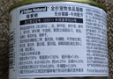 K9 Natural牛肉猫罐头170g*6成猫幼猫通用猫湿粮 新西兰进口 近效期 实拍图