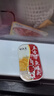 远洋五香带鱼罐头100g 下饭鱼罐头即食速食海鲜香酥刀鱼熟食国企品质 实拍图