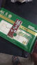 扬子江 武汉老字号龙须酥240g*3袋怀旧休闲零食湖北武汉特产中式糕点 实拍图