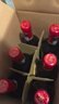 拉菲（LAFITE）传奇波尔多 赤霞珠干红葡萄酒 750ml*6 红酒整箱装 热门商品 实拍图