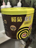 榄菊蚊香檀香型加大盘40圈/筒 基孔肯雅热驱蚊盘香家用防蚊灭蚊蚊香盘 实拍图