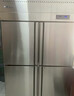 美菱四门六门冰箱商用冰柜立式不锈钢厨房冷柜双温冷冻冷藏餐饮酒店后厨保鲜柜 四门升级款丨铜管双温【上冷冻下冷藏】丨201不锈钢 【铜管制冷 丨节能省电】180天只换不修 实拍图