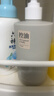 柏缇控油蓬松洗发水 发根丰盈清爽净澈去油止痒氨基酸洗发露 475ml 实拍图