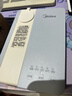 美的（Midea）便携式烧水壶 即热式饮水机 电热水壶 折叠出差旅行桌面家用迷你速热直饮机恒温 国家补贴JRB02 实拍图