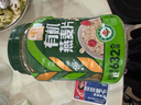 穗格氏即食有机燕麦片健康谷物礼盒1800g 早餐冲泡即食麦片全麦送礼佳品 实拍图