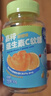 小鹿蓝蓝 高锌维生素C软糖甜橙味50g宝宝软糖零食儿童软糖零食儿童糖果  实拍图