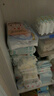 好奇（Huggies）铂金装小桃裤纸尿裤S96片(4-8kg)新生儿小号尿不湿【透爽散热】 实拍图