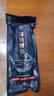 鳗鱼皇后 烤鳗鱼蒲烧(评价50万+)整条450g海鲜预制菜加热即食山姆生鲜宵夜 实拍图