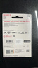 闪迪（SanDisk）256GB TF(MicroSD)内存卡 4K极速金卡A2 V30 U3行车记录仪 运动相机无人机 监控存储卡 读190MB/s 实拍图
