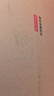 京东京造大暖100%天然蚕丝被 纯棉面料加厚保暖被子冬季2x2.3m约6斤 实拍图