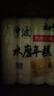 云山半宁波水磨年糕条4斤炒年糕条方便速食材宁波慈城特产部队火锅配料 实拍图