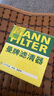 曼牌（MANNFILTER）机油滤清器机油滤芯W67/1/W6702天籁奇骏逍客轩逸骐达骊威颐达 实拍图