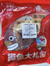 乡乡嘴虎皮豆干辣条零食特产下酒菜香干素肉素食五香口味柯淳13gX20包 实拍图