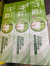 竹盐LG固齿源牙膏115g*3支清预防龋齿清爽口感减轻牙渍清洁口腔 实拍图