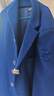 京东洗衣服务 衣服任洗 价值2000元以下棉服/羽绒服/衬衫/外套等 上门取送 干洗水洗 去渍熨烫 衣服任洗 4件 实拍图