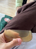 牛老爹纯天然羊角梳子正品大号纯长发卷发梳按摩梳角梳梳子女家用礼物 实拍图