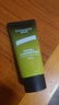 自然堂男士护肤品套装滋润清爽不黏腻焕亮肤色温和不刺激送男友生日礼物 【长效控油】控油露70ml（三合一） 实拍图