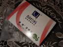 满婷除螨皂100g去螨虫洗澡皂洗手香皂沐浴皂止痒皂洁面皂男女通用 控油除螨皂 100g 1块 实拍图
