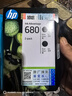 惠普（HP）680原装黑色双支装墨盒 适用hp 2138/2677/3636/3638/3838/3776/3777/3778/4678/5078/5088打印机  实拍图