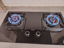 华帝（VATTI）国家补贴20%燃气灶天然气嵌入式台式一级能效5.2kW猛火煤气炉灶双灶台灶具i10071B【天然气产品】 实拍图