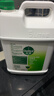 滴露（Dettol）消毒液5L大桶装消毒水家用商用工业车间酒店物业衣物环境消毒杀菌 实拍图