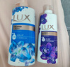 力士（LUX）沐浴露套装 闪亮冰爽沐浴乳1000g 送幽莲350g 香味持久 实拍图