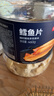 京东京造深海鳕鱼片460g海味休闲小鱼干鱼零食礼包烤鱼片孕妇海鲜 实拍图