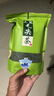 绿茶2025年新茶春茶上犹五指峰毛尖高山云雾茶回甘清香明前新茶 【促销】上犹高山绿茶100g*1袋 实拍图