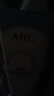AHC爱和纯专研润泽温和洁面乳150g【临期清仓】 实拍图