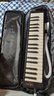 奇美37键爱乐者演奏级方形口风琴（加厚帆布包、黑色） 实拍图