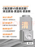 C咖清洁白泥膜+美白面膜去黑头去角质美白淡斑涂抹小罐膜 实拍图